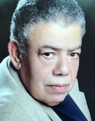 Bashir El Deek