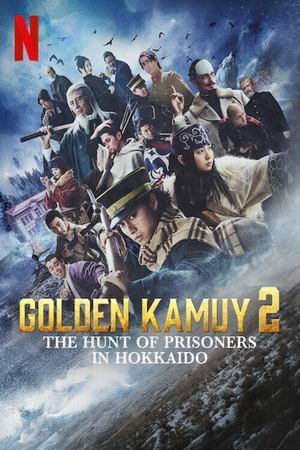 Golden Kamuy -The Hunt of Prisoners in Hokkaido